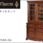 英国の伝統家具 OldCharm（オールドチャーム）２ドアキャビネット